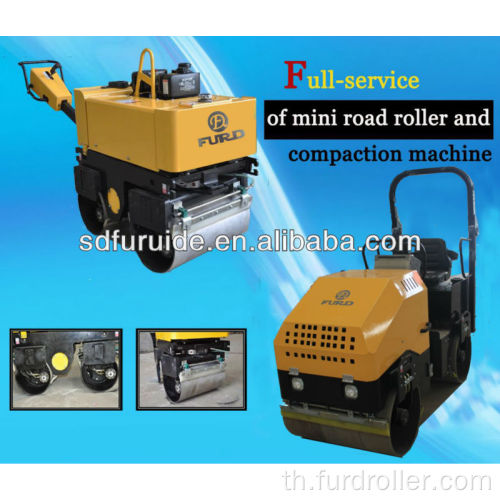 2 Ton Ride on Full Vibratory Roller สำหรับขาย (FYL-900)